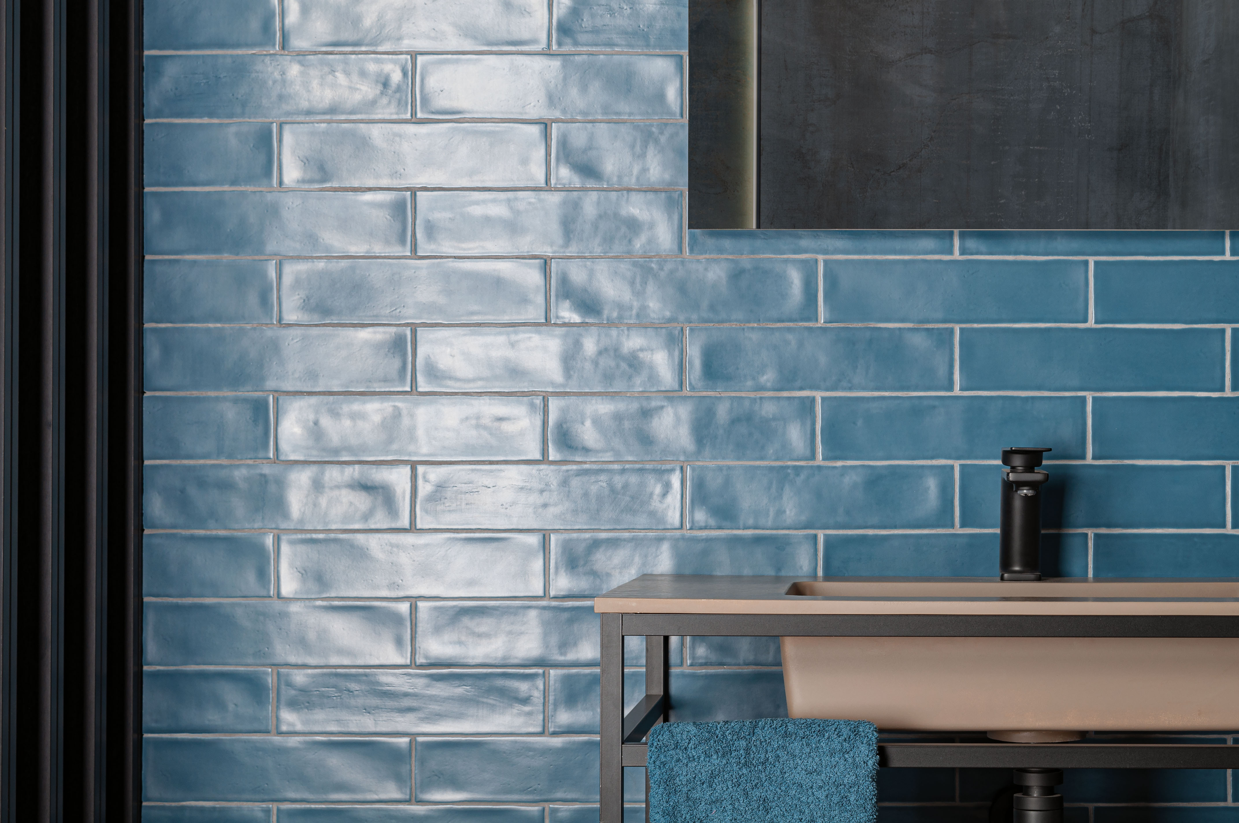 Catalea Gres Lund Metrofliesen Dunkelblau Matt 7,5x30 cm  