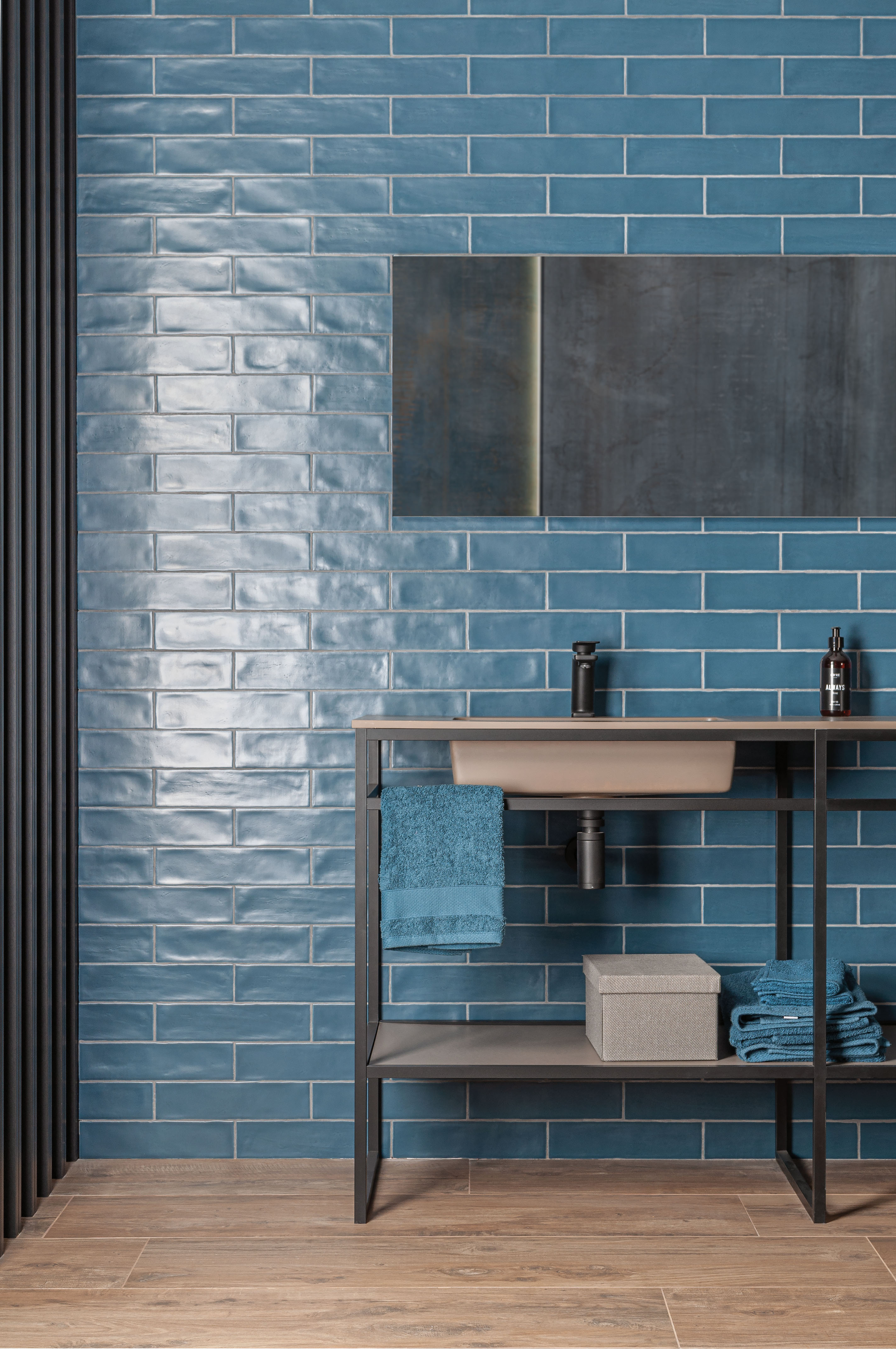 Catalea Gres Lund Metrofliesen Dunkelblau Matt 7,5x30 cm  
