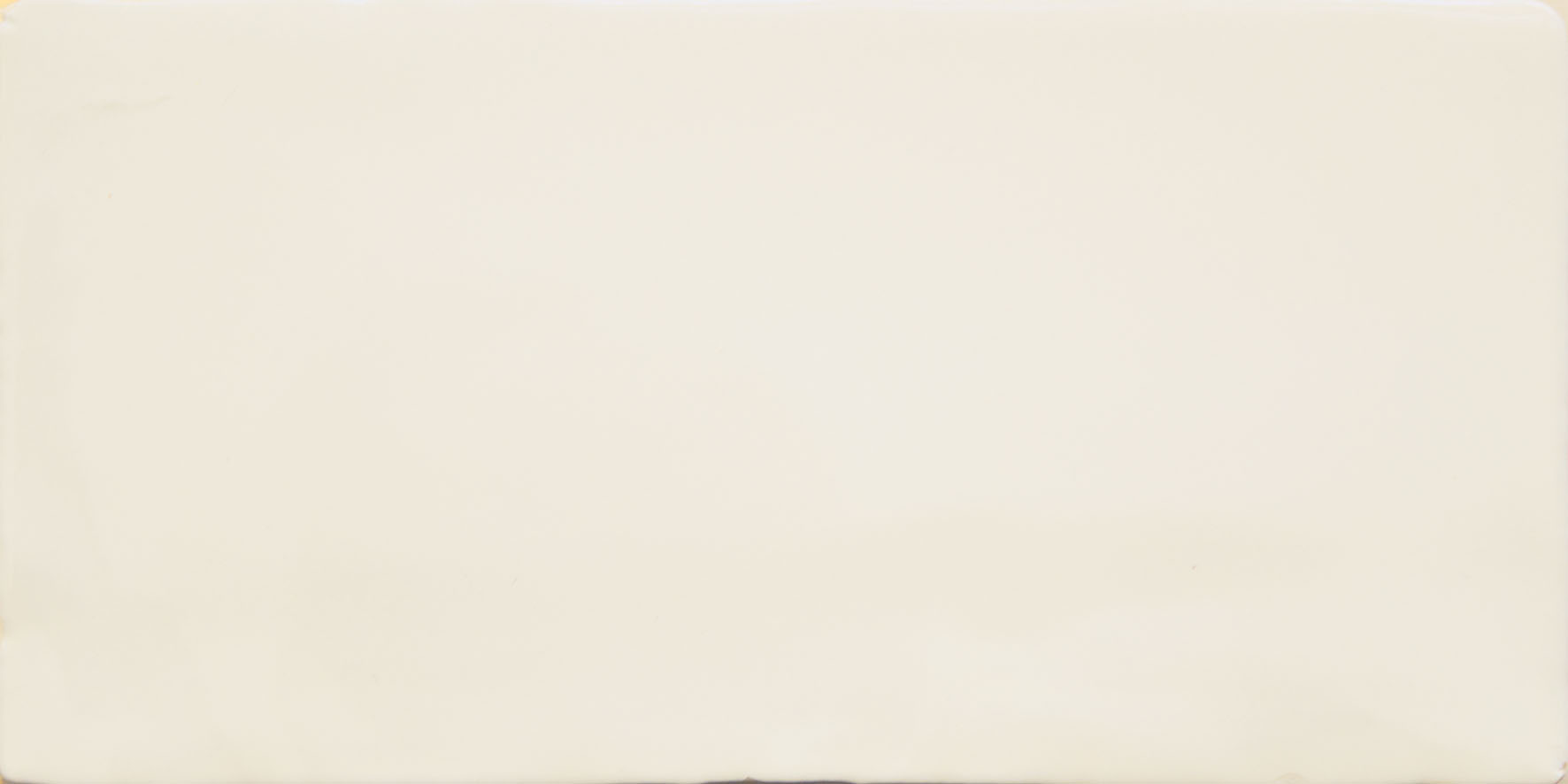 Catalea Gres Taby Metrofliesen Beige glänzend 7,5x15 cm  
