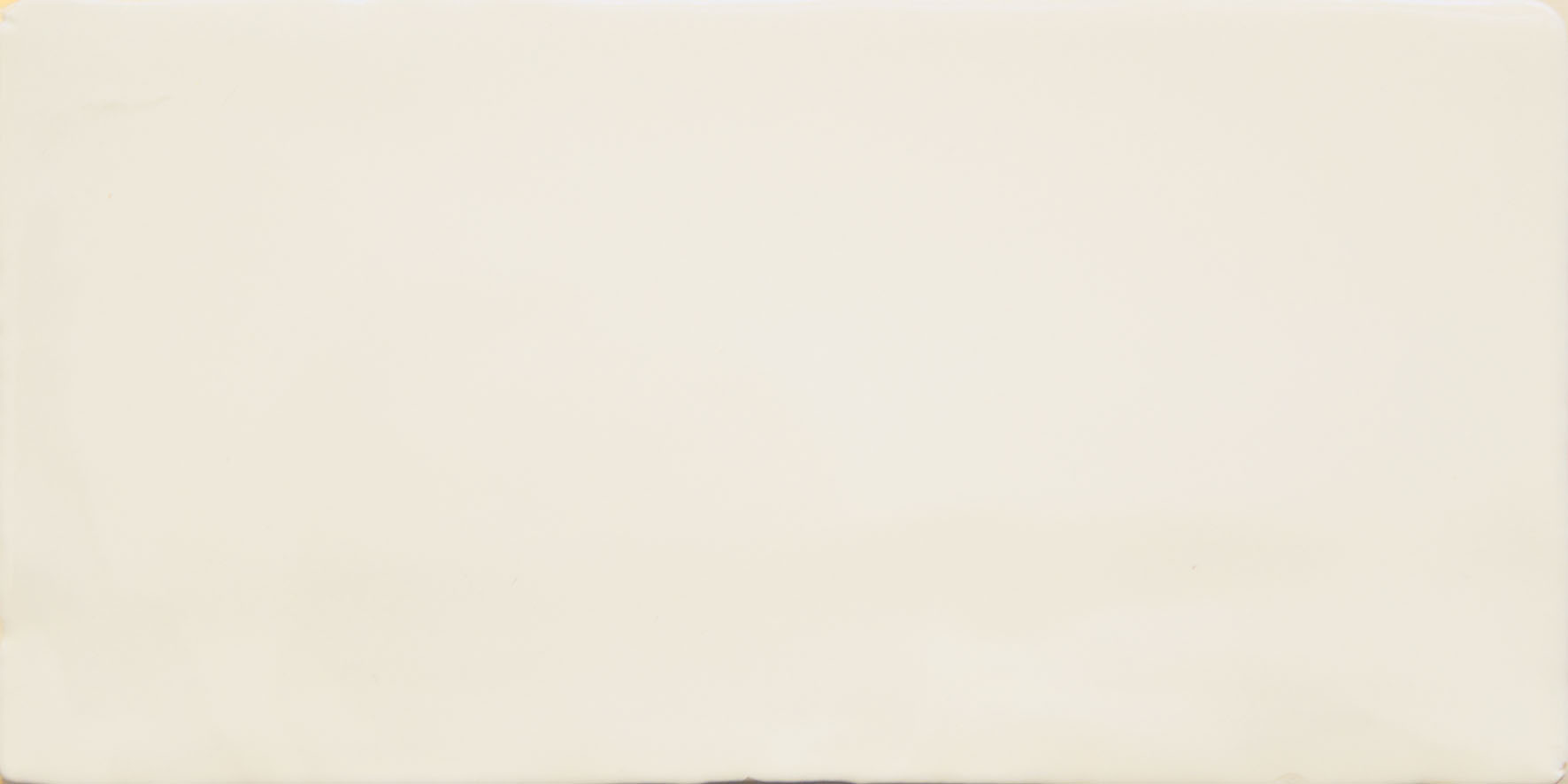 Catalea Gres Taby Metrofliesen Beige Glänzend 7,5x15 cm  