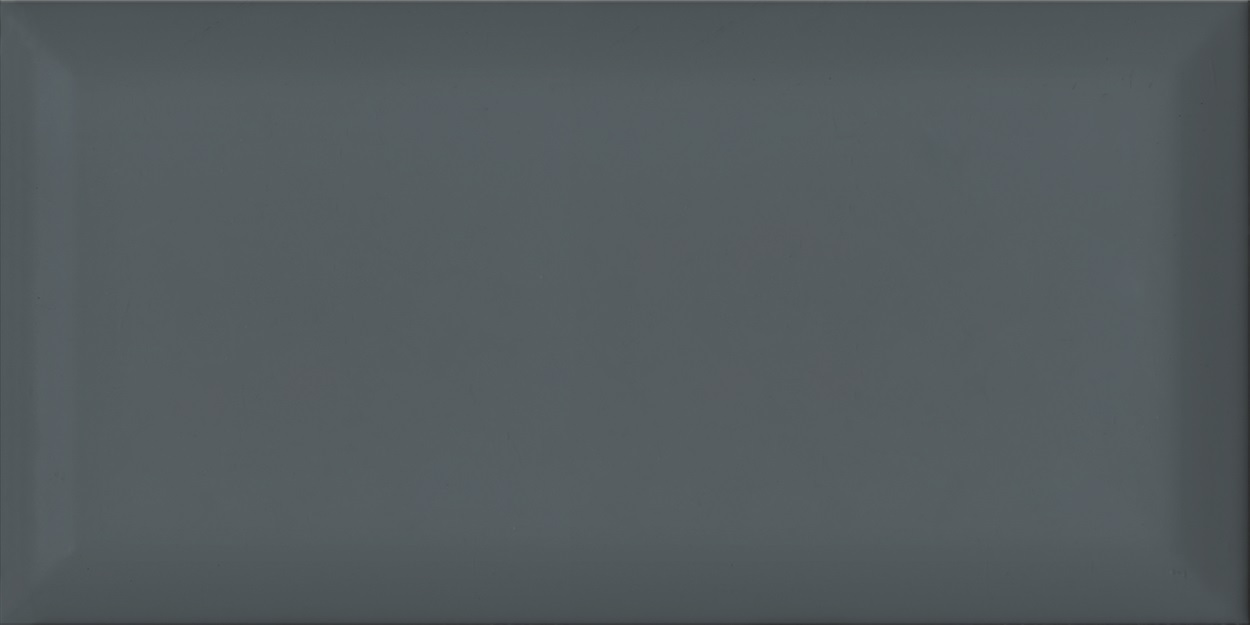 Catalea Gres Leira Metrofliesen Dunkelblau glänzend 12,5x25 cm  